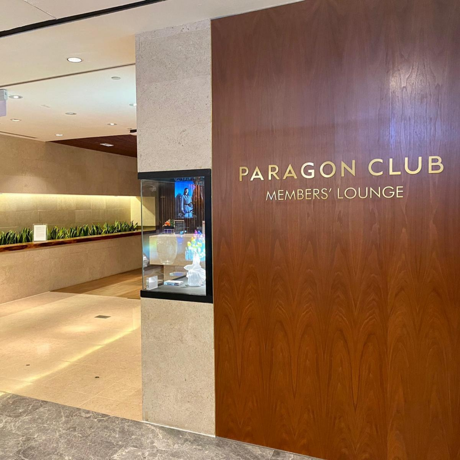 Paragon Club Members' Lounge